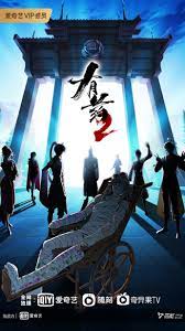 企业网站优化费用低