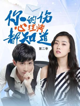 济南seo优化强烈推荐