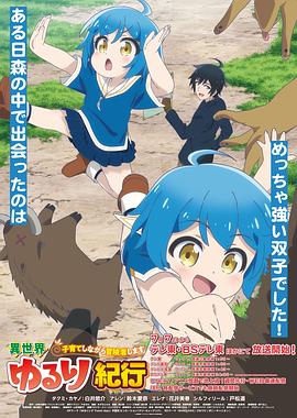 山东网站优化哪家便宜